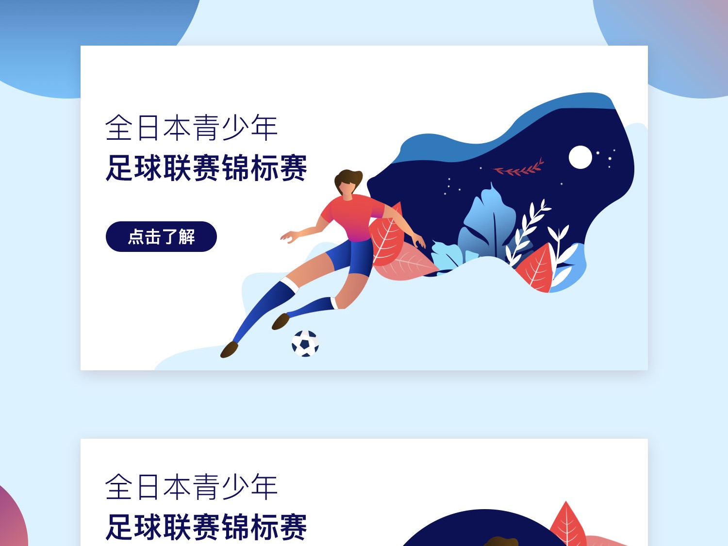 加这种前缀