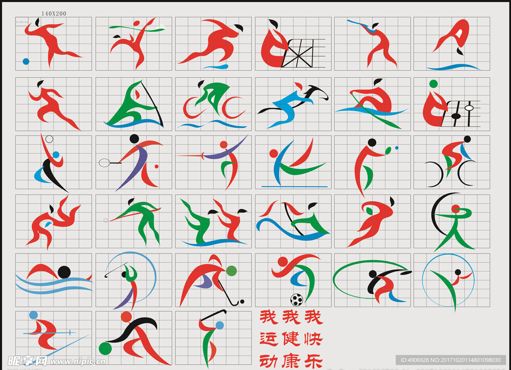 总结
