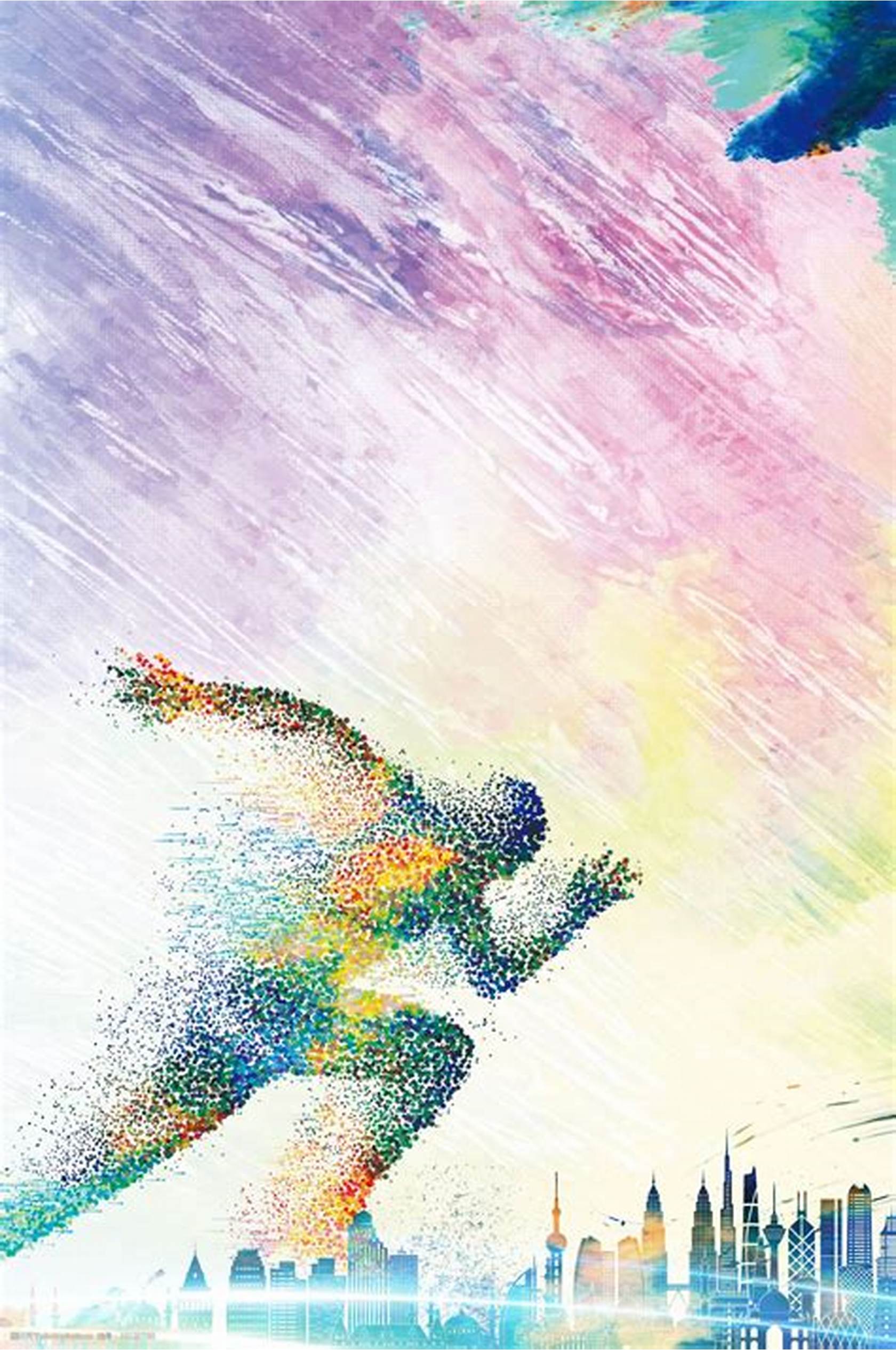 尼尔为核心