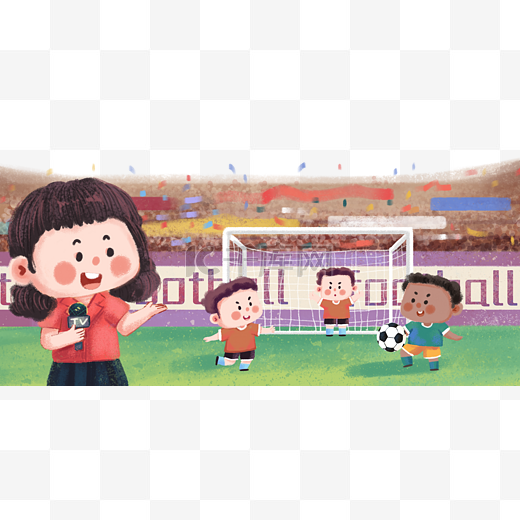 她已經為這