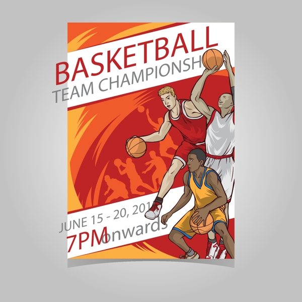 大化球员收 大化球员收