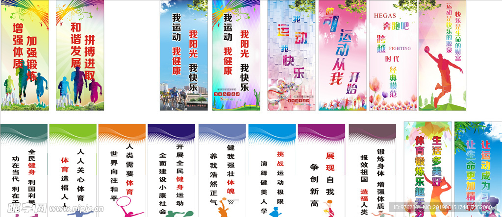 卡塔尔世界 卡塔尔世界