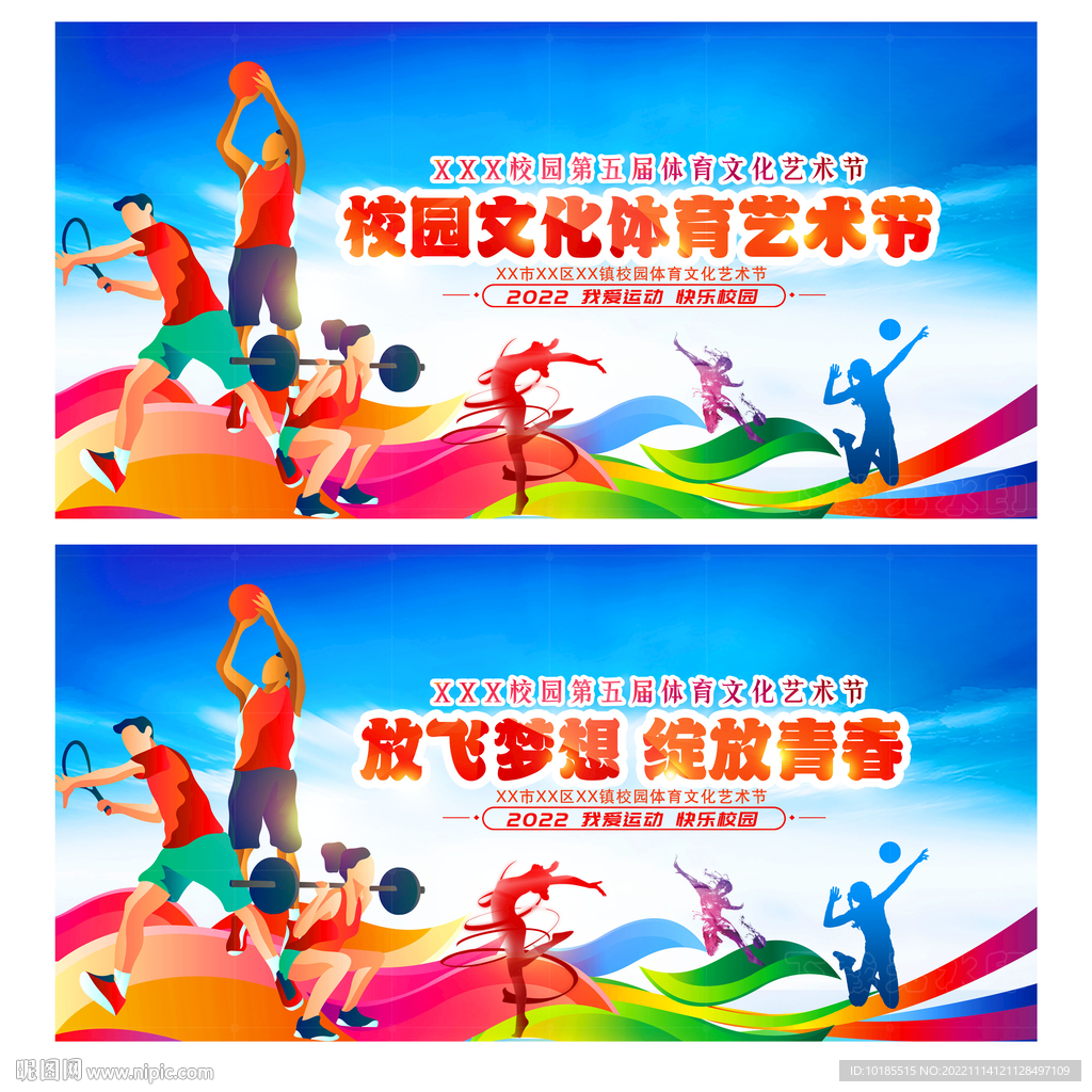 面了解将让 面了解将让