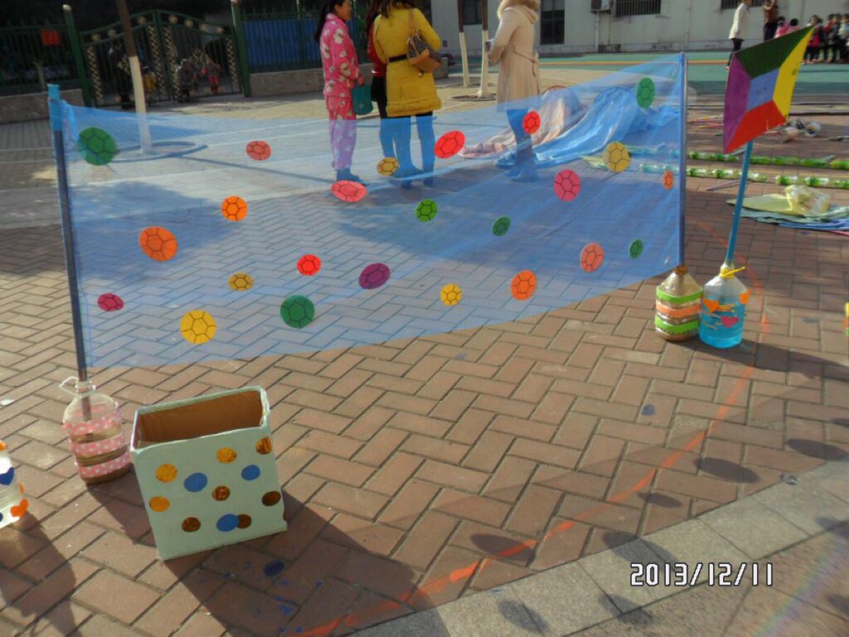 这种现象导 这种现象导