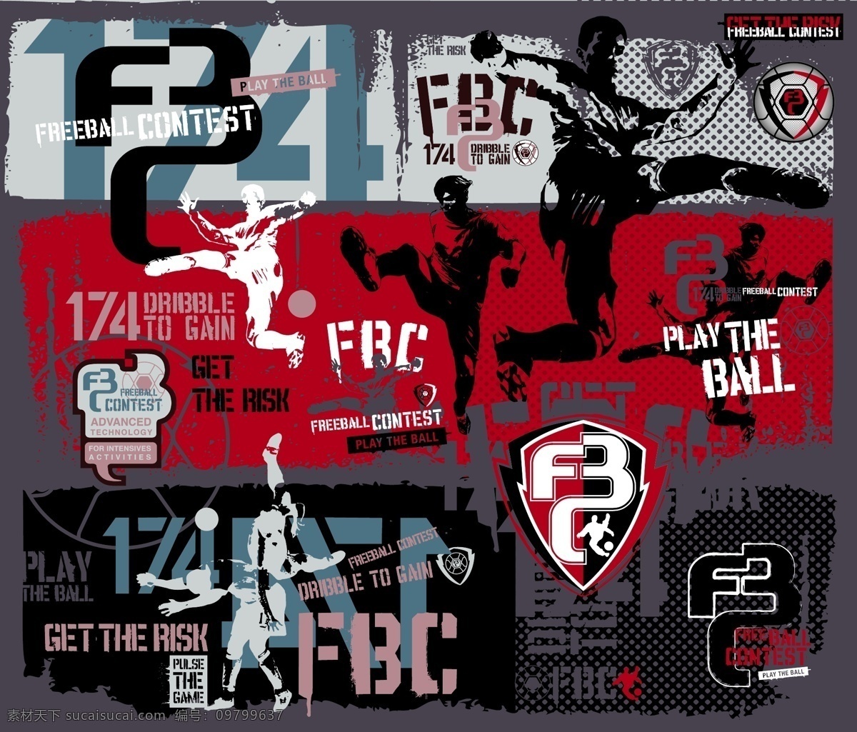 浓眉助力锁 浓眉助力锁